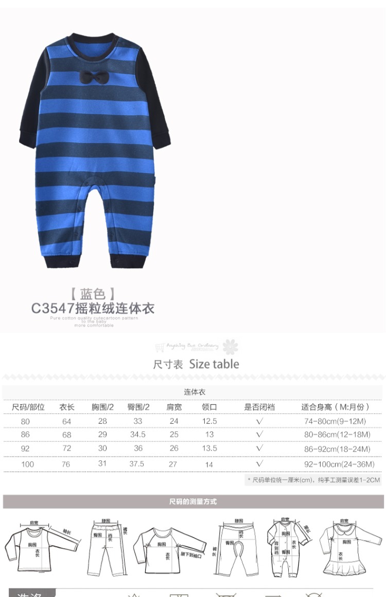 Youbei Aier mùa thu và mùa đông áo vest dài tay jumpsuit nam và nữ quần áo trẻ em ấm romper ra quần áo bodysuit cho bé