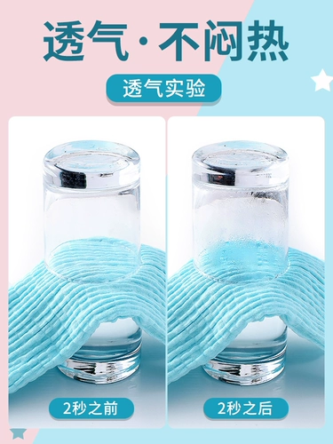 Детский хлопковый бандаж пупочный, детское универсальное дудоу