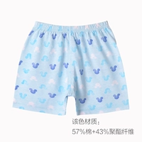 S2171H светло -голубой мики (промежность с двойным использованием)