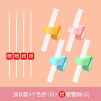 Длинная щеточка, 4 шт