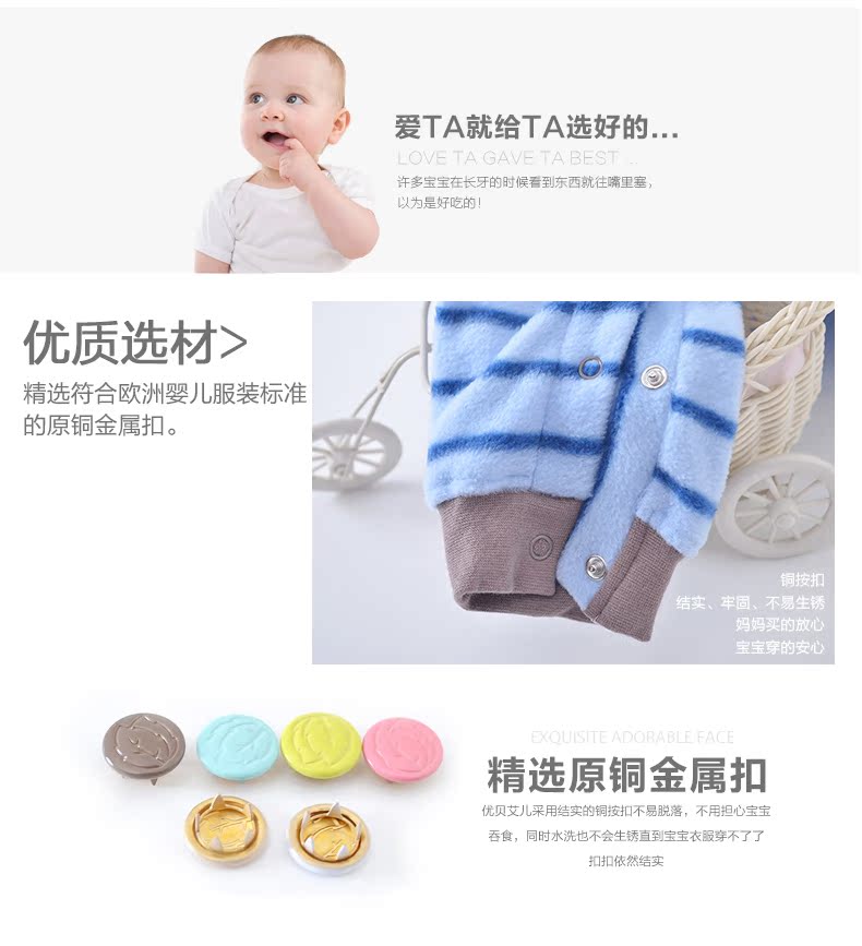 Youbei Aier mùa thu và mùa đông áo vest dài tay jumpsuit nam và nữ quần áo trẻ em ấm romper ra quần áo bodysuit cho bé