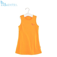 S604B Orange
