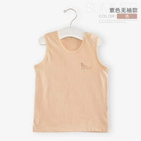 Абрикосовый