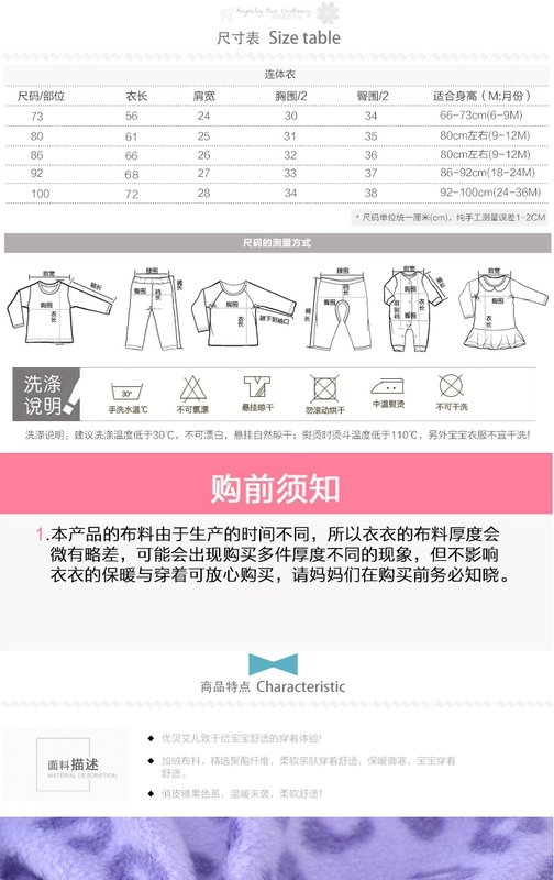 Mùa xuân và mùa thu không tay vest jumpsuit nam bé đội mũ trùm đầu ấm áp romper sơ sinh áo choàng một mảnh đồ bơi cho bé