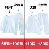 Светло-синий