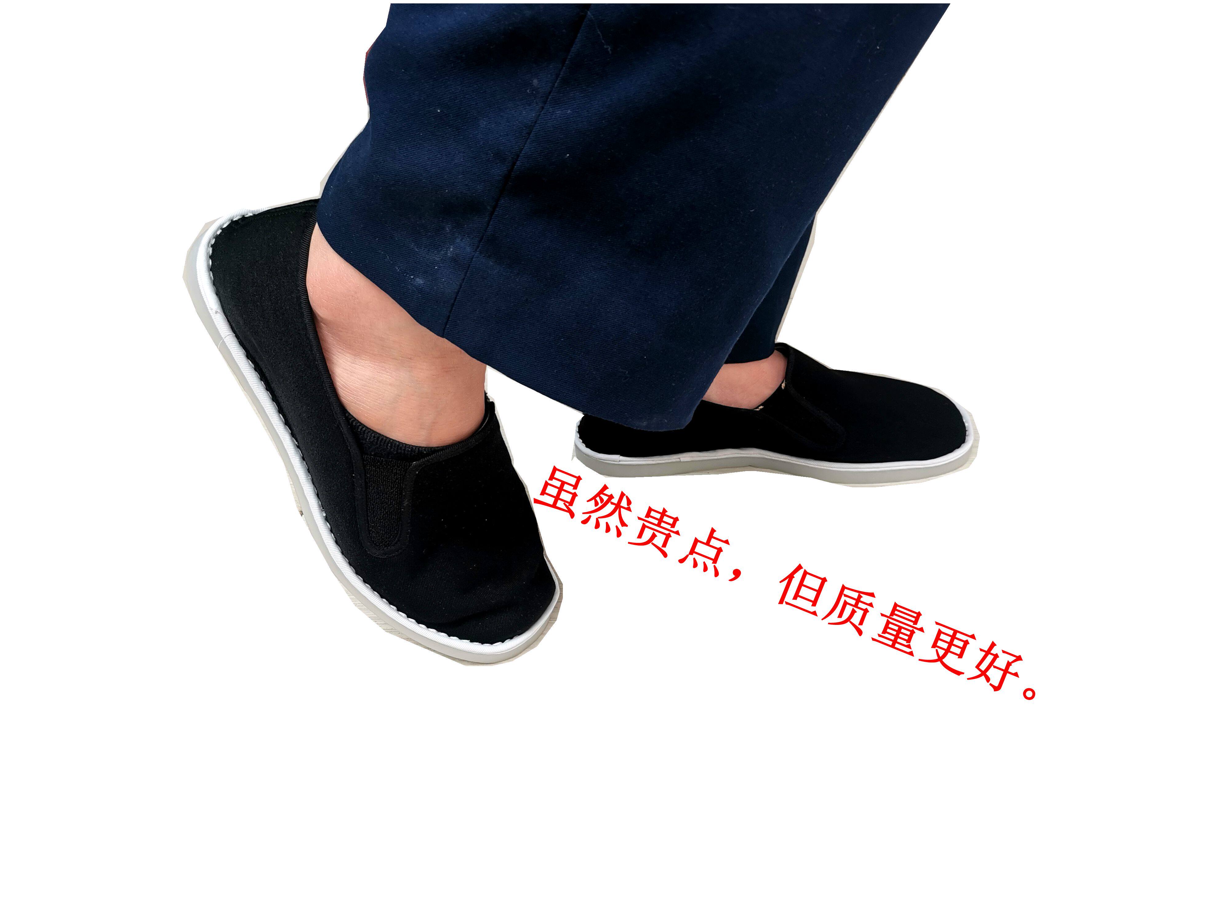 Handmade Spring and Autumn Men's and Women's Low Top Cloth Shoes Black Elastic Mouth Feet Flat Heel Daily Casual White Plastic Bottom