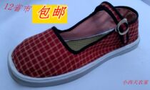 Lady Spring and Autumn Square Oral Cloth Shoes Social Students Shoes Square Checkered Flat Shoes Flat Bottom Casual breathable and resistant to wear