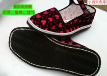 Female section of a word-strap cloth shoe spring summer and autumn tire bottom suede work single shoe abrasion-proof low-help shallow mouth flat bottom