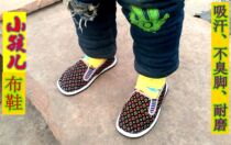 Spring summer and autumn children's handmade cloth shoes men's and women's shoes flat heel casual breathable wear-resistant foot suede rubber sole