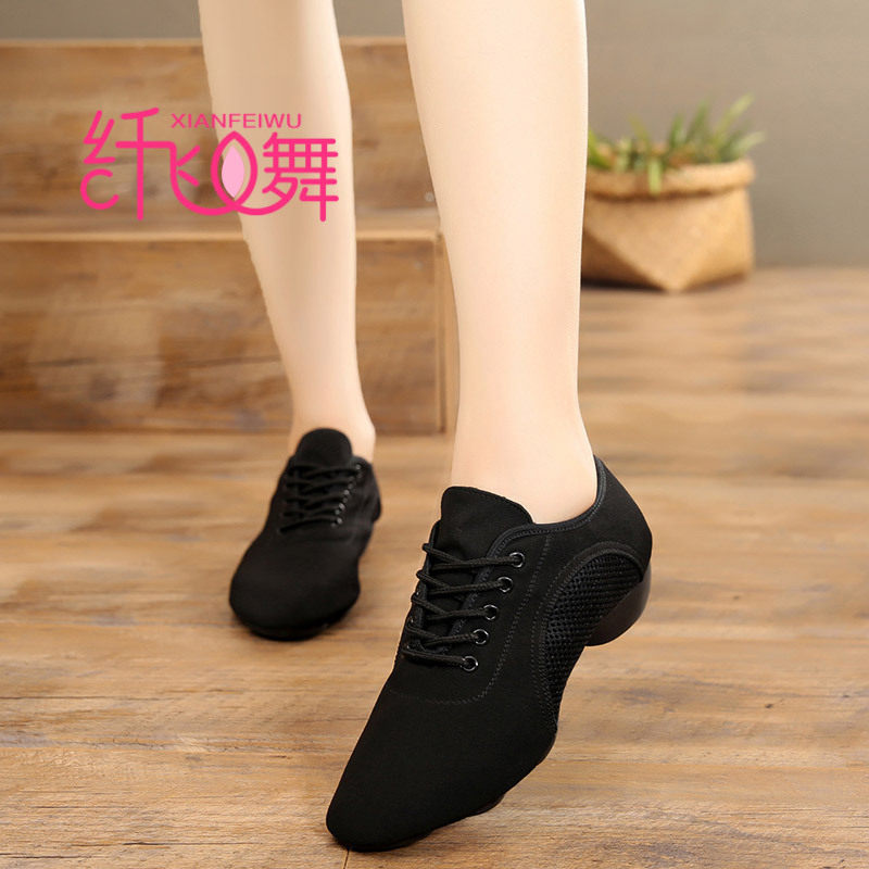 Male And Female Teachers Shoes Black Low Help Jazz Boots Canvas Outdoor Dance Practice Shoes Children Autumn winter Latin dance shoes Soft bottom