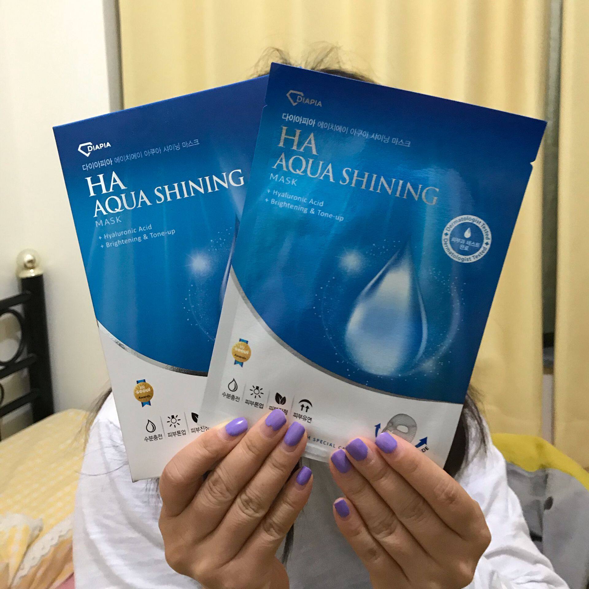 South Korea Imports DIAPIA Daya Bibo Uric Acid Mask 5 Pieces Moisturizing And Moisturizing Clear Goods Delivery Pint.