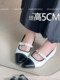 French-Style Height-Increasing Color-Block Mary Jane Shoes 2025 Summer New Fashion Heart Buckle Versatile Chanel-Style Single Shoes for Women