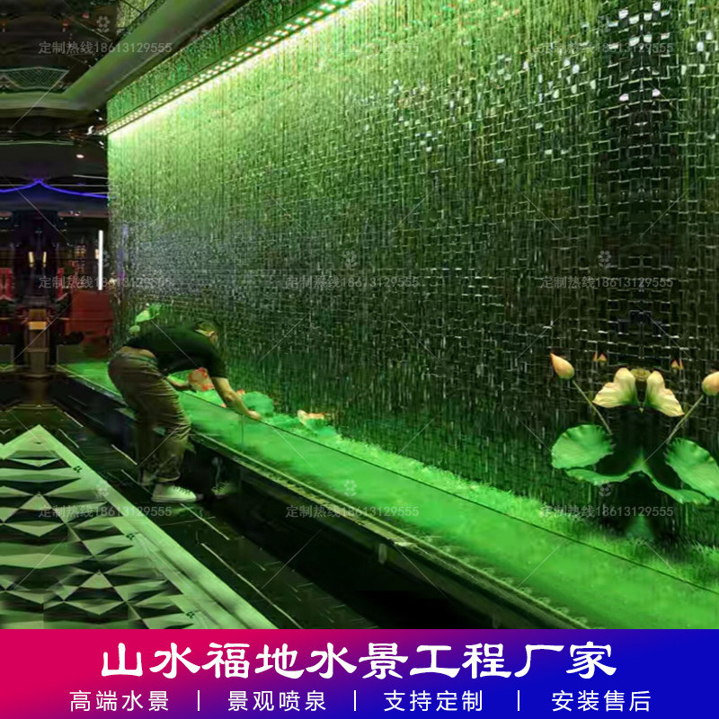 Hotel Sales Building Lobby Pull Line Water Curtain Water Landscape Fiber Fiber Water Curtain Digital Digital Flow Water System