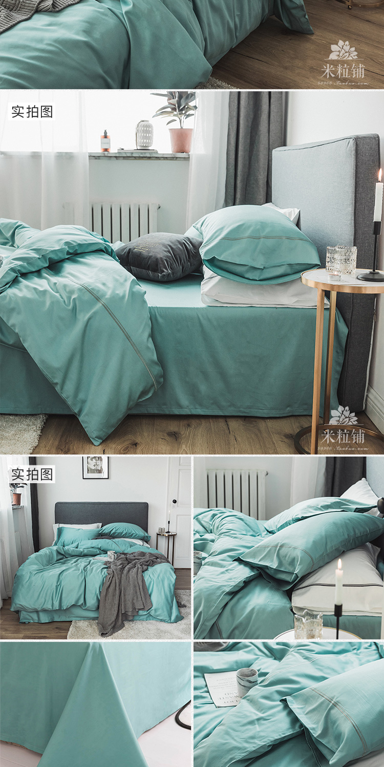 Bắc Âu đơn giản thêu rượu vang đỏ bông satin dài chủ yếu bông bốn mảnh cotton màu chăn quilt tấm - Bộ đồ giường bốn mảnh bộ chăn ga