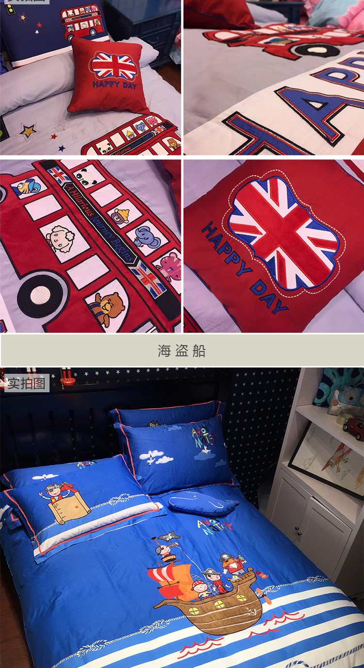 Phim hoạt hình thiếu nhi cotton bốn mảnh Bộ đồ giường 1,8 m 1,5 chăn trải giường 2,0m tấm ba mảnh - Bộ đồ giường bốn mảnh bộ ga giường