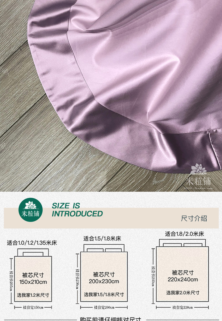 Cao cấp nhập khẩu châu Âu ren 140 màu rắn Ai Cập dài chủ yếu cotton bốn mảnh bông giường khách sạn năm sao - Bộ đồ giường bốn mảnh bộ chăn ga gối đệm