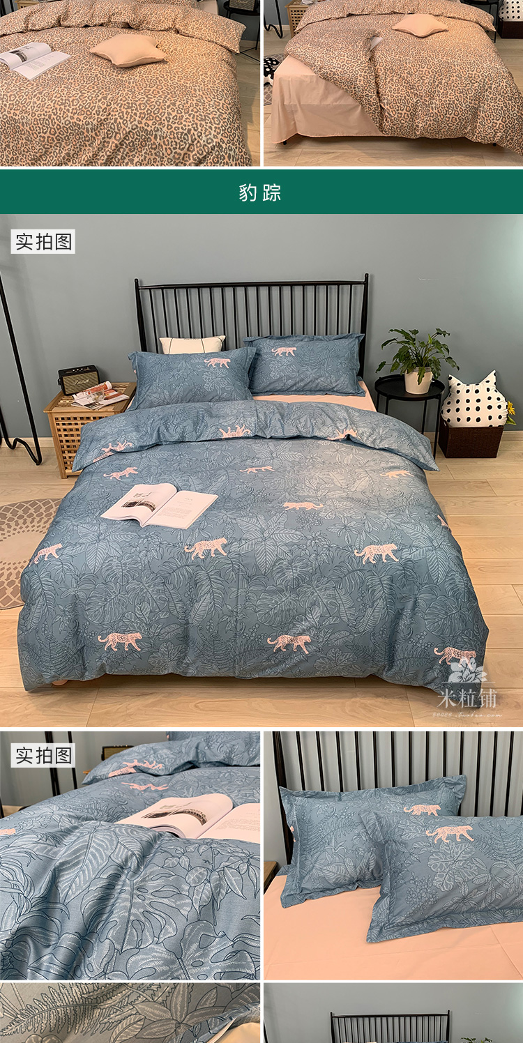 Mới in bốn mảnh phù hợp với phiên bản AA của vườn hoa bông cotton bộ đồ giường chăn bộ sản phẩm mới lily - Bộ đồ giường bốn mảnh chăn ga