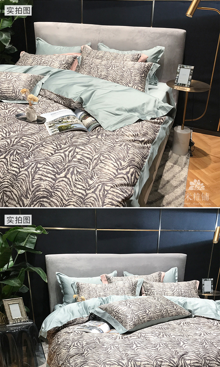Mỹ nhẹ sang trọng thời trang ngựa vằn cotton 60 Ai Cập dài chủ yếu cotton in kỹ thuật số giường bốn mảnh - Bộ đồ giường bốn mảnh gối kèm chăn