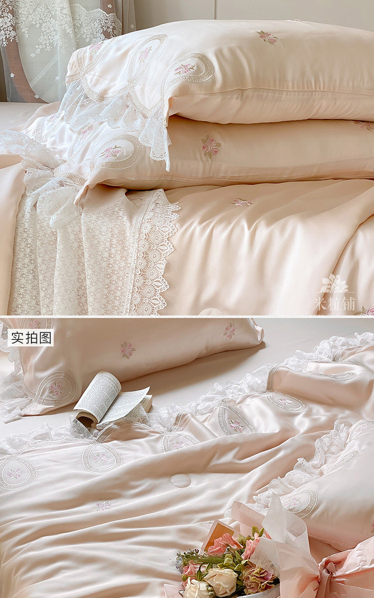 Химические волокна 公主风夏凉被蕾丝80双面支天丝夏被四件套 裸睡空调被夏季可机洗 OTHER