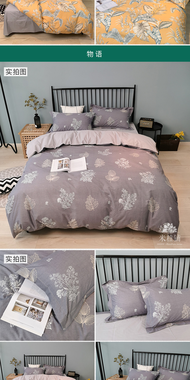 Mới in bốn mảnh phù hợp với phiên bản AA của vườn hoa bông cotton bộ đồ giường chăn bộ sản phẩm mới lily - Bộ đồ giường bốn mảnh chăn ga