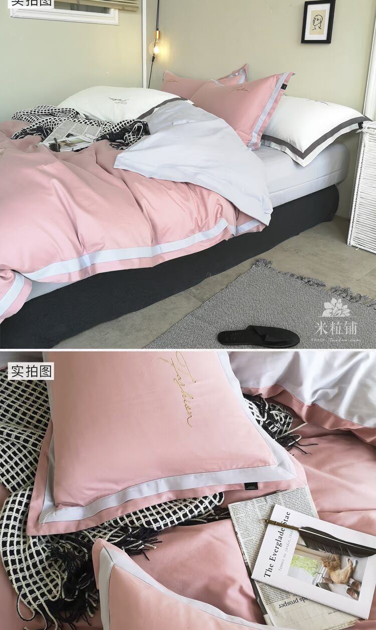 Hồng Kông nhẹ nhàng sang trọng cao cấp màu tương phản 80 ngựa cotton chà nhám bốn mảnh đơn giản mùa thu và mùa đông ấm áp màu rắn giường - Bộ đồ giường bốn mảnh bộ drap giường 1m6