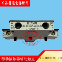 Mueller contactor auxiliary contact DIL M1000C-XHI11-SI XTCEXSBN11C elevator accessories