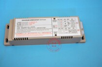 ThyssenKrupp Elevator accessories emergency power supply TK-EP220 12H -10 the roof intercom emergency power supply 12V