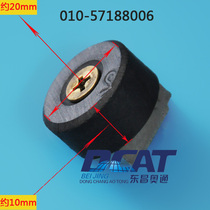 Elevator Accessories Giant Power Magnetic Bean Magnetic Ball Jusong Elevator Accessories Spot Juotong Elevator Accessories