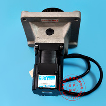 Elevator parts Toshiba elevator imported Door motor TBL-L TS4507 N1228 E200 200W