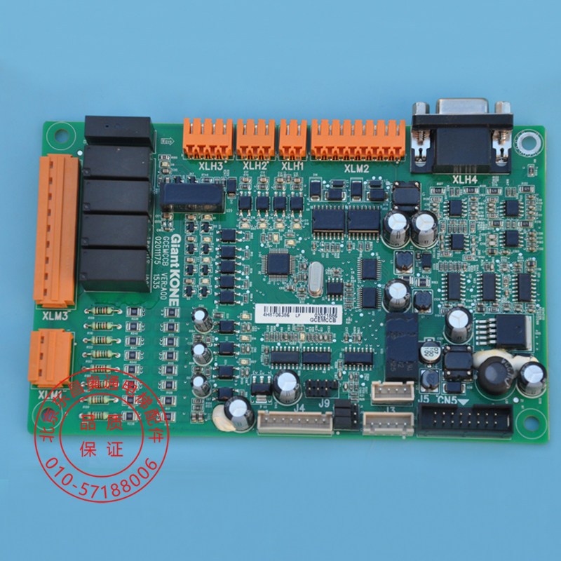 Giant Kone 33E elevator GCEMCCB inverter board Monac system inverter GCEGDL-4015