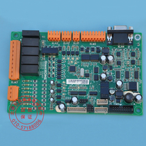 Giant Kone 33E elevator GCEMCCB inverter board Monac system inverter GCEGDL-4015