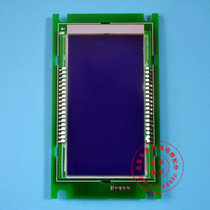 Through Force Lift Accessories Exhort LCD Board A3N55044 A3N55044 A3J55043 KVY181 V2 0