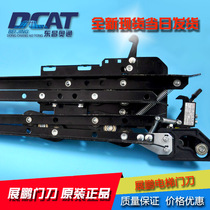 Zhanpeng elevator accessories door knife FED-0701 type car door lock device with lock freight elevator door ball contact