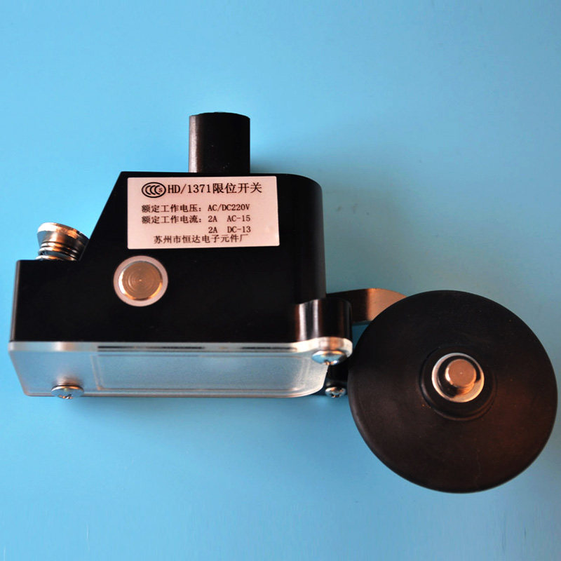 Elevator accessories Suzhou Hengda limit switch HD-1371 (without bracket) transfer switch limit switch
