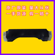 Giant Tongli 50K hoistway board GK-FCB board KM51253839 small hoistway brand new spot