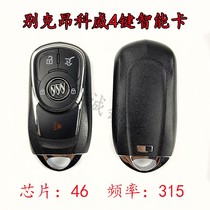 Suitable for BOK 4 - key smart key remote control 46 chip 315 frequency