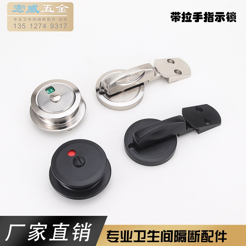 Public Make-up Room Separator Five Gold Accessories Toilet Bathroom With No indication lock with pull handle bolt door lock