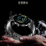 Электронный браслет, трендовые водонепроницаемые мужские часы для школьников, 2021 года