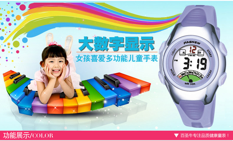 Montre PASNEW    - Ref 3271324 Image 9