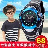 Детские часы, водонепроницаемые мужские часы, детские цифровые часы для мальчиков, подходит для подростков