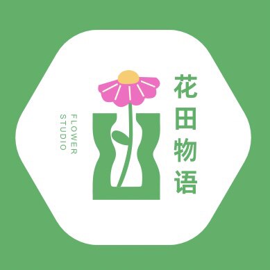 花田物语