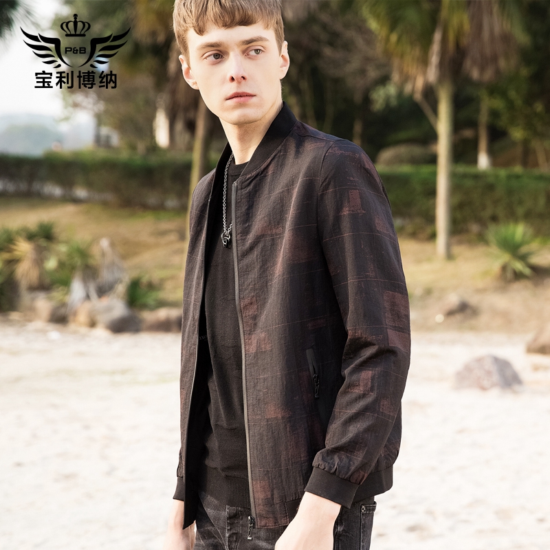 Blouson homme PLBONER     manches longues - Ref 3116717 Image 1