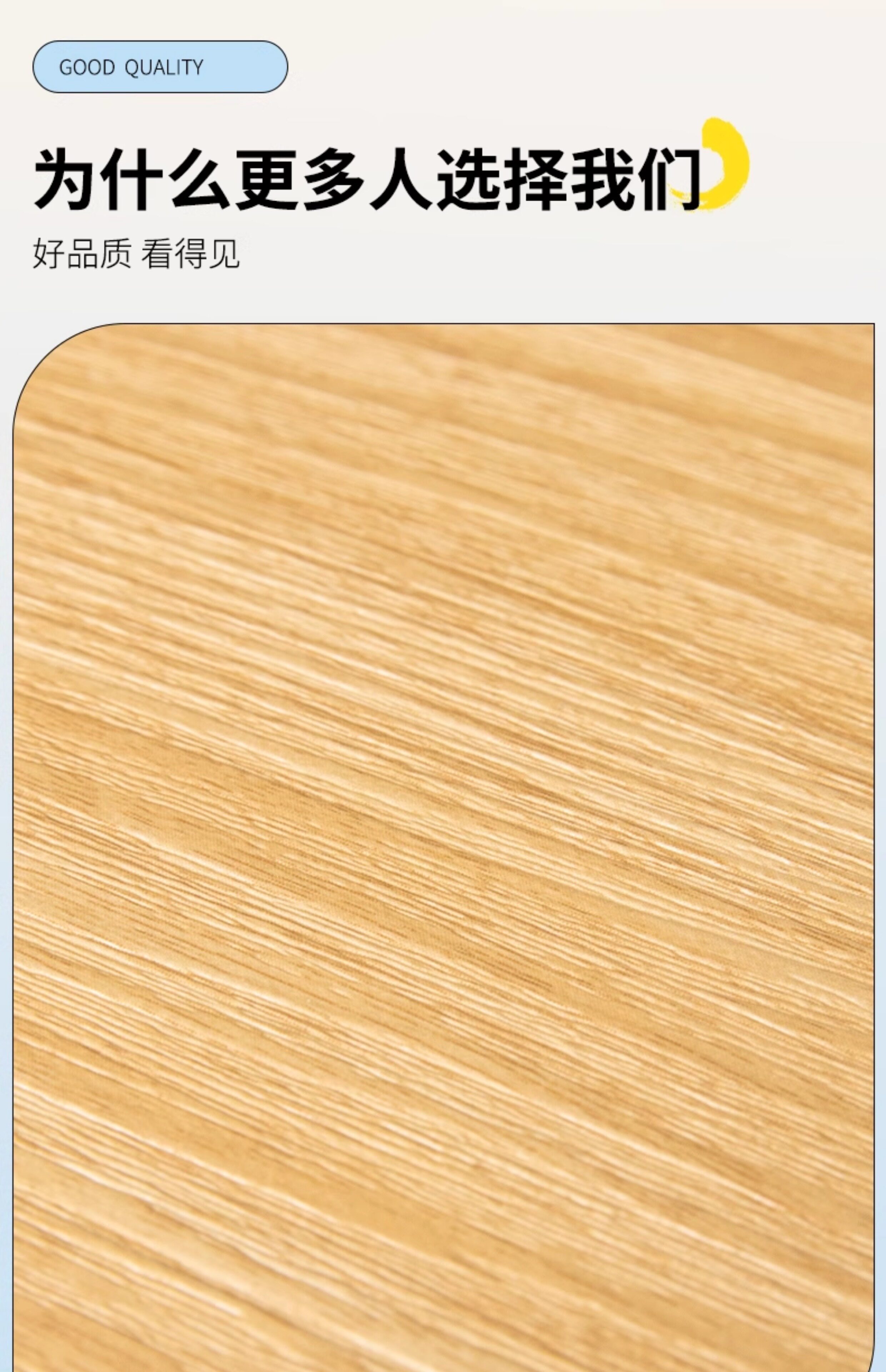 PVC Полы uv大尺寸地板贴自粘pvc塑胶地板足厚2.0㎜加厚耐磨防水胶地板 OTHER