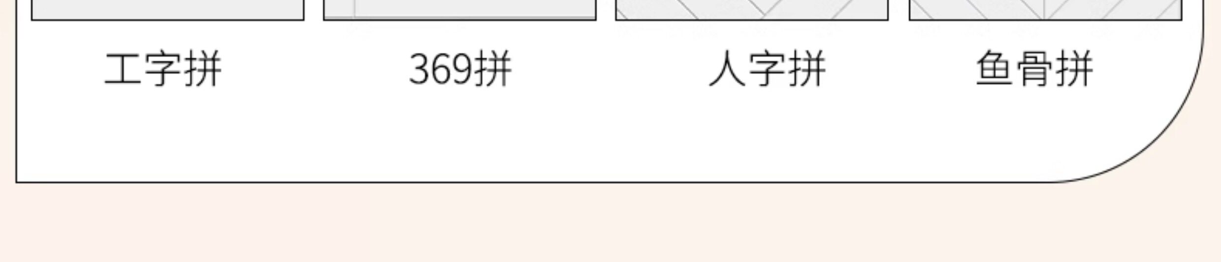 PVC Полы uv大尺寸地板贴自粘pvc塑胶地板足厚2.0㎜加厚耐磨防水胶地板 OTHER
