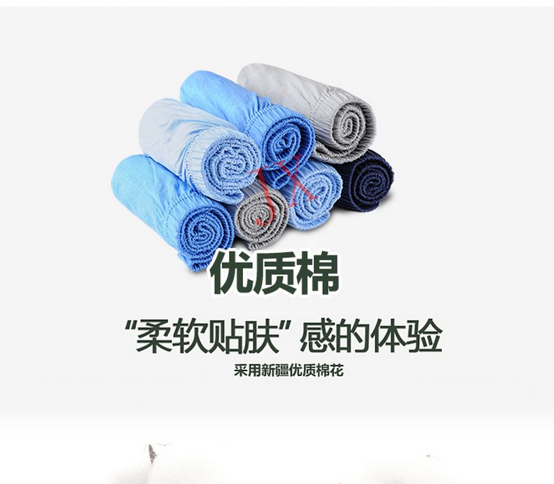 Trung niên và cao eo đồ lót tam giác XL lỏng người già cotton cotton quần short đầu tam giác đồ lót nam set quần lót nữ dễ thương