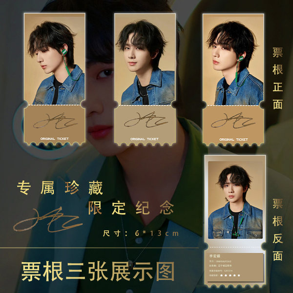 Preview