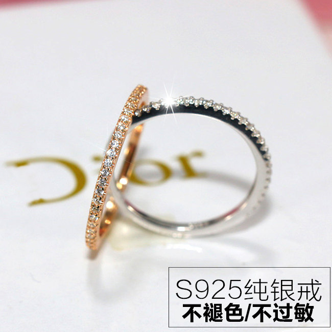 Bague Femme OVERTHERAINBOW     en Argenterie - Ref 3088680 Image 1