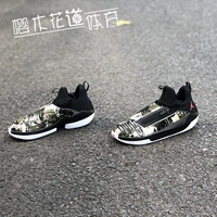 Air Jordan Jumpman Hustle Ngụy trang Quân đội Giày bóng rổ màu xanh lá cây AQ0394-003-100 giày bóng rổ nam
