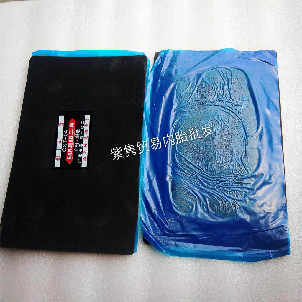 Kit de réparation vélo - Ref 2315870 Image 4