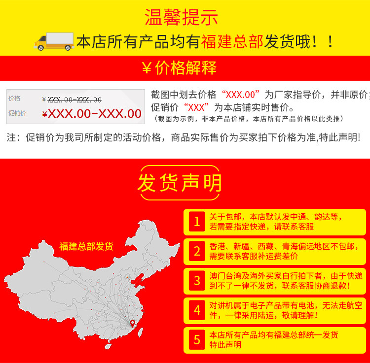 Express Copy.jpg